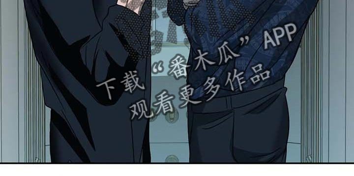 第53章：争强好胜