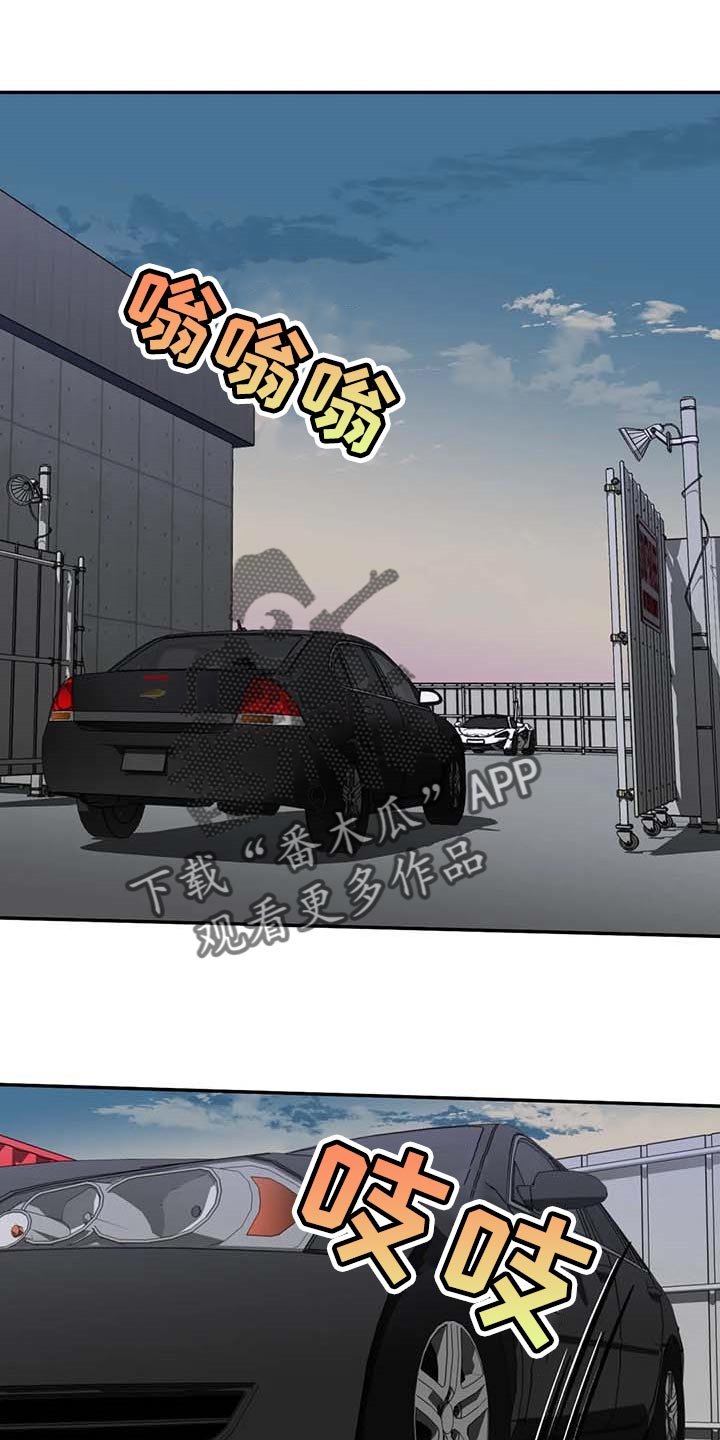 第54章：手机号码
