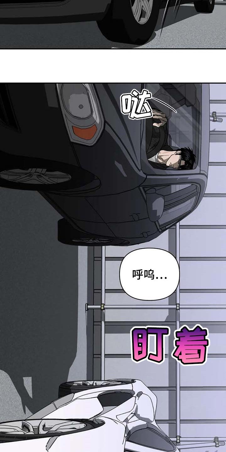 第54章：手机号码