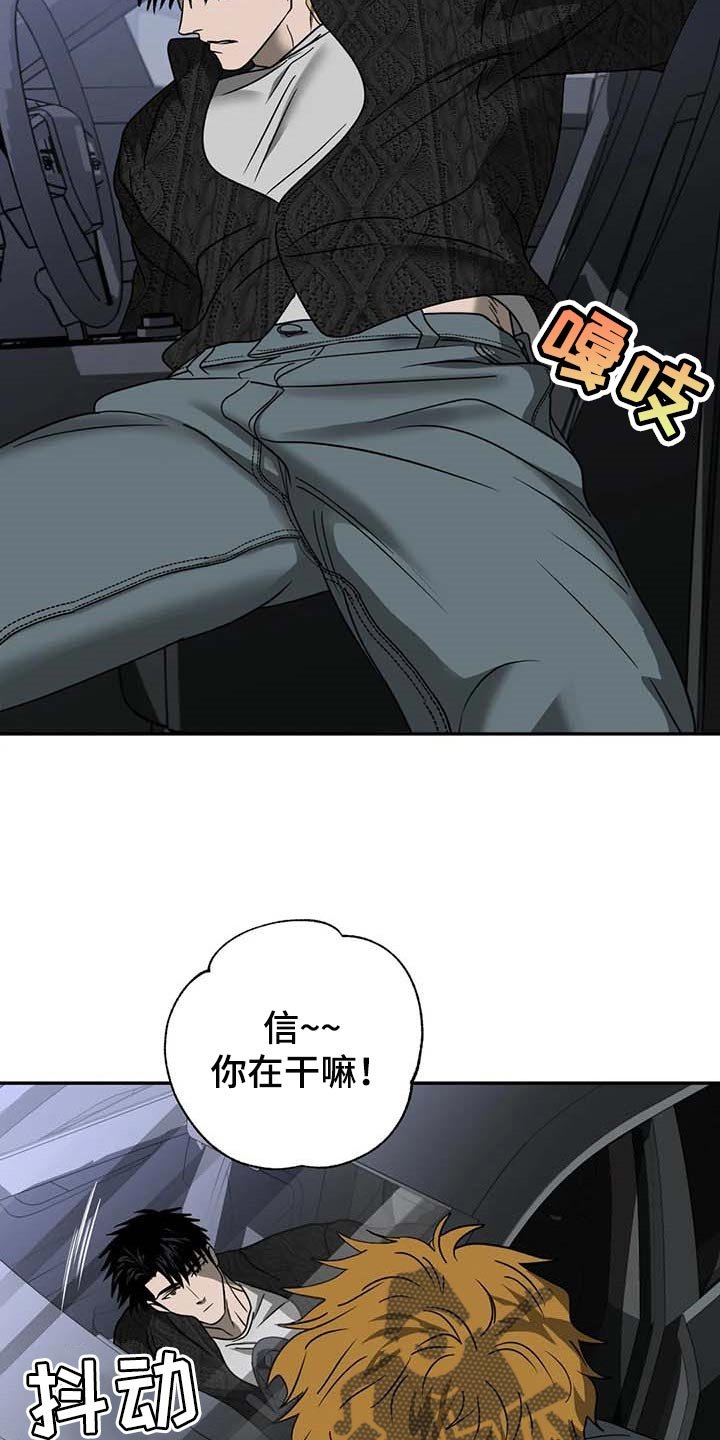第54章：手机号码
