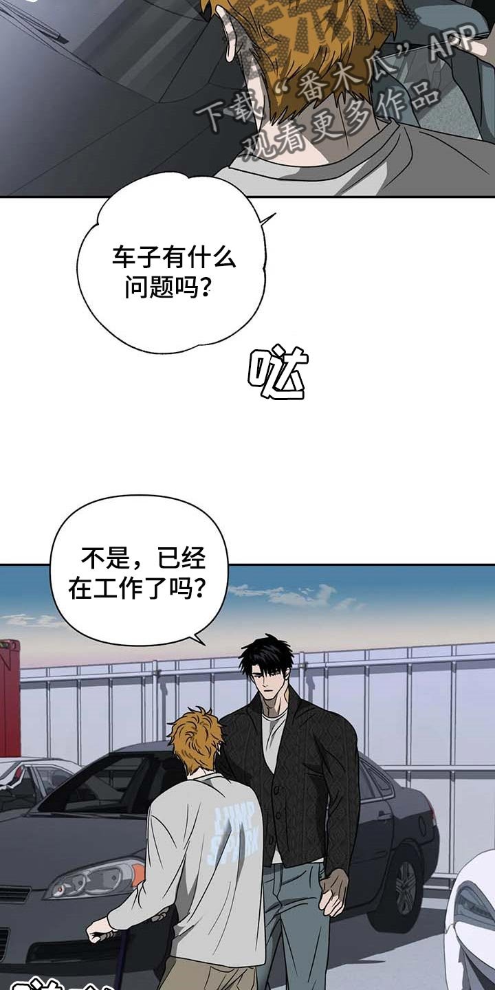 第54章：手机号码