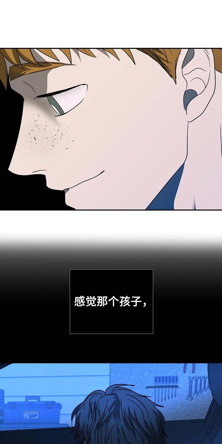 第55章：参观