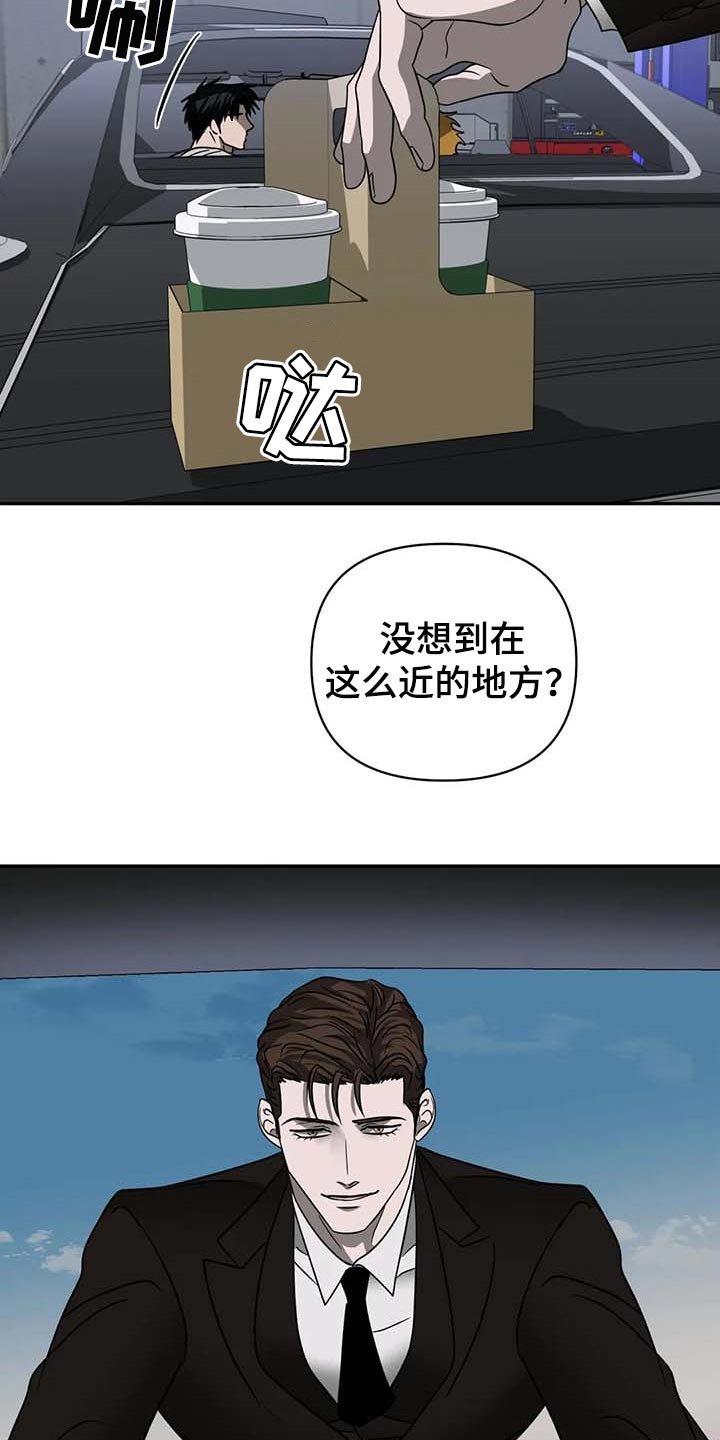 第55章：参观
