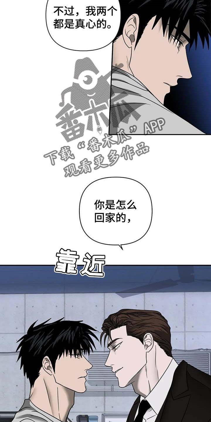 第55章：参观