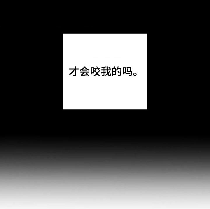 第56章：抠门的人