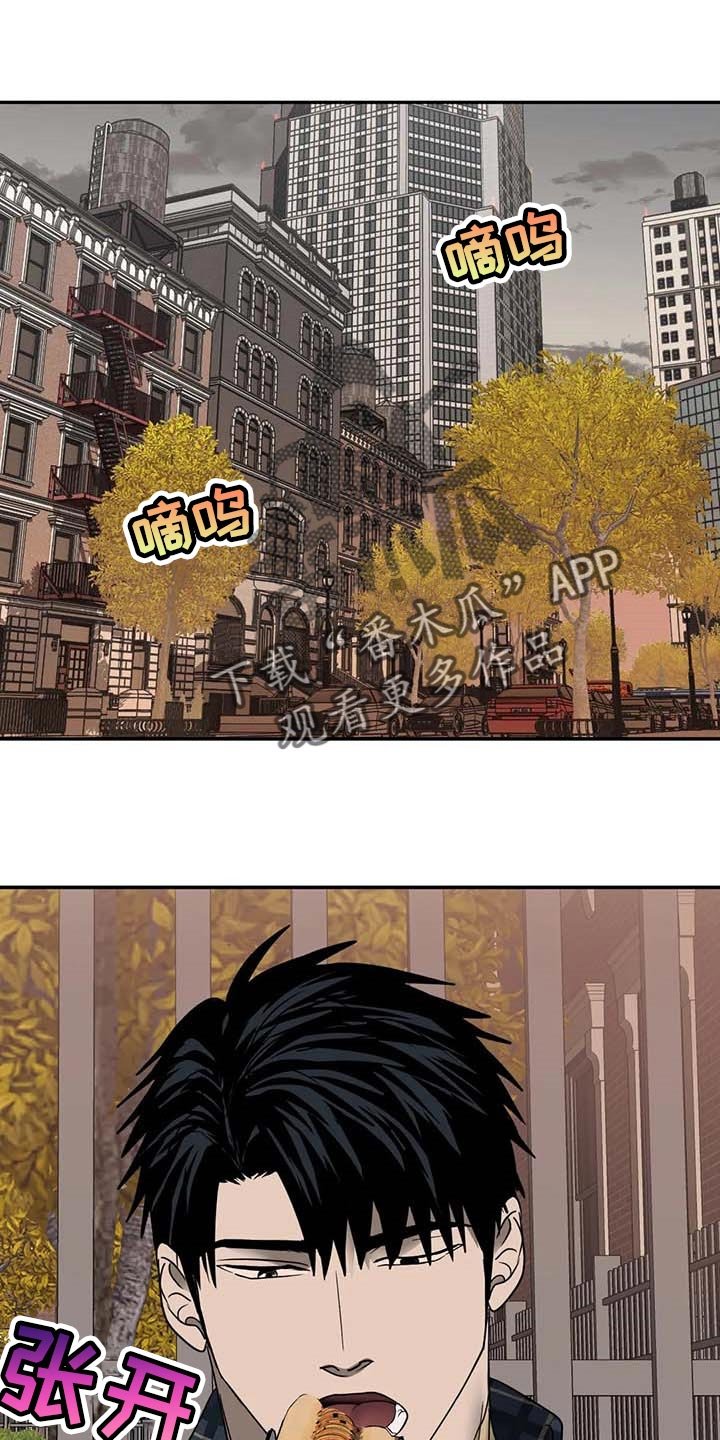 第59章：独有魅力