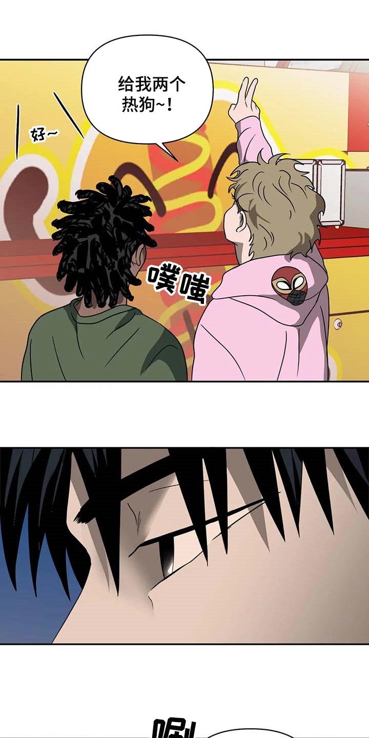 第59章：独有魅力