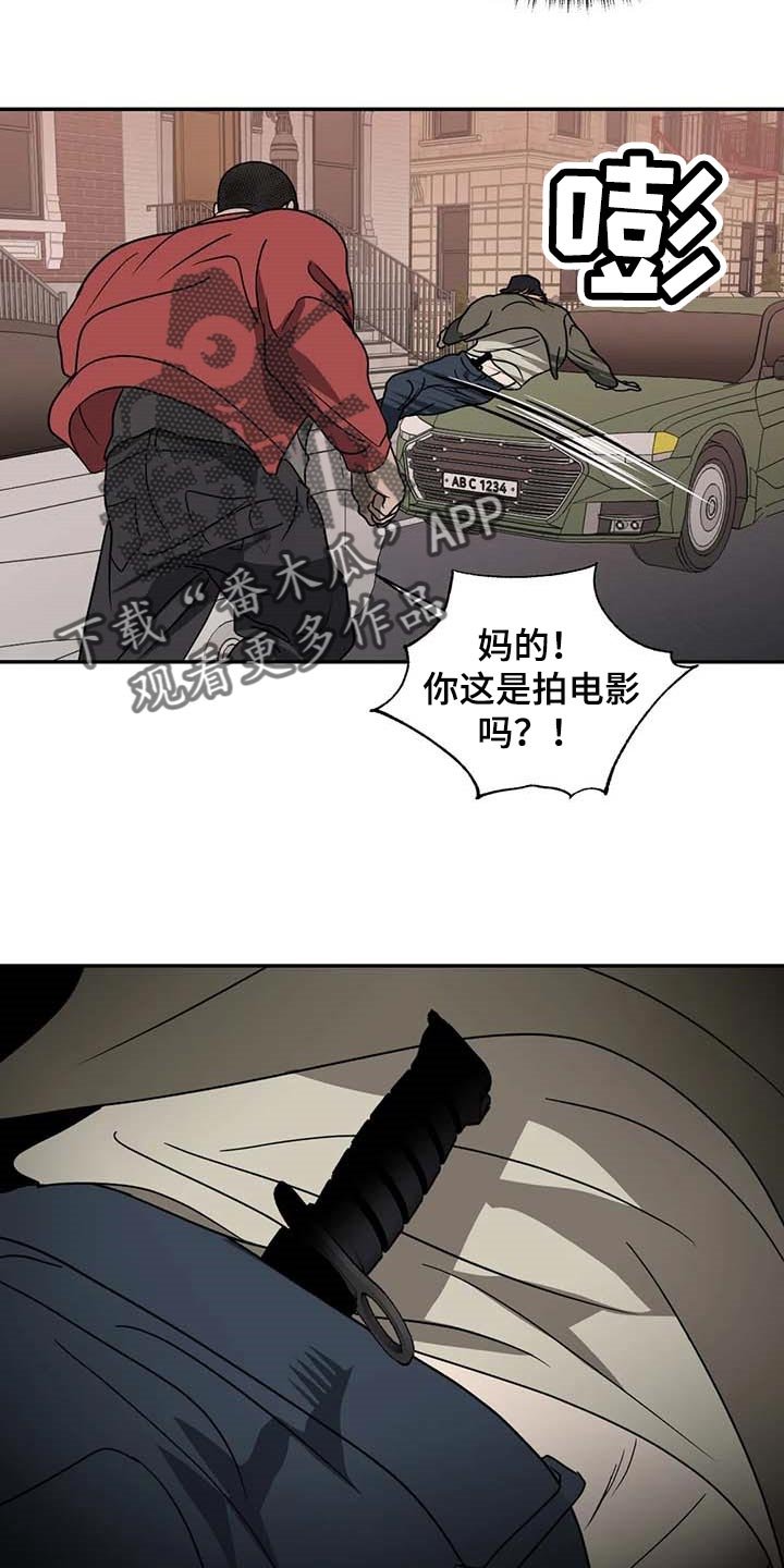 第59章：独有魅力