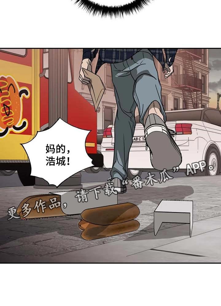 第59章：独有魅力