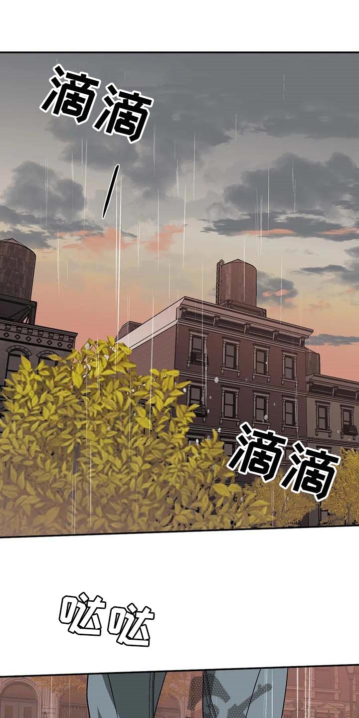 第60章：正义感