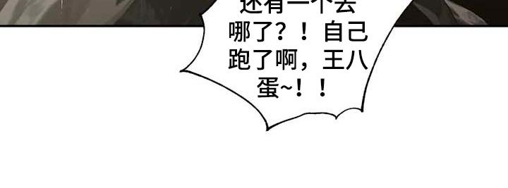 第60章：正义感