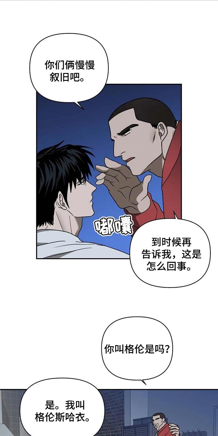 第61章：没有拥有过