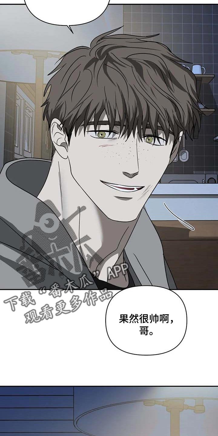 第61章：没有拥有过