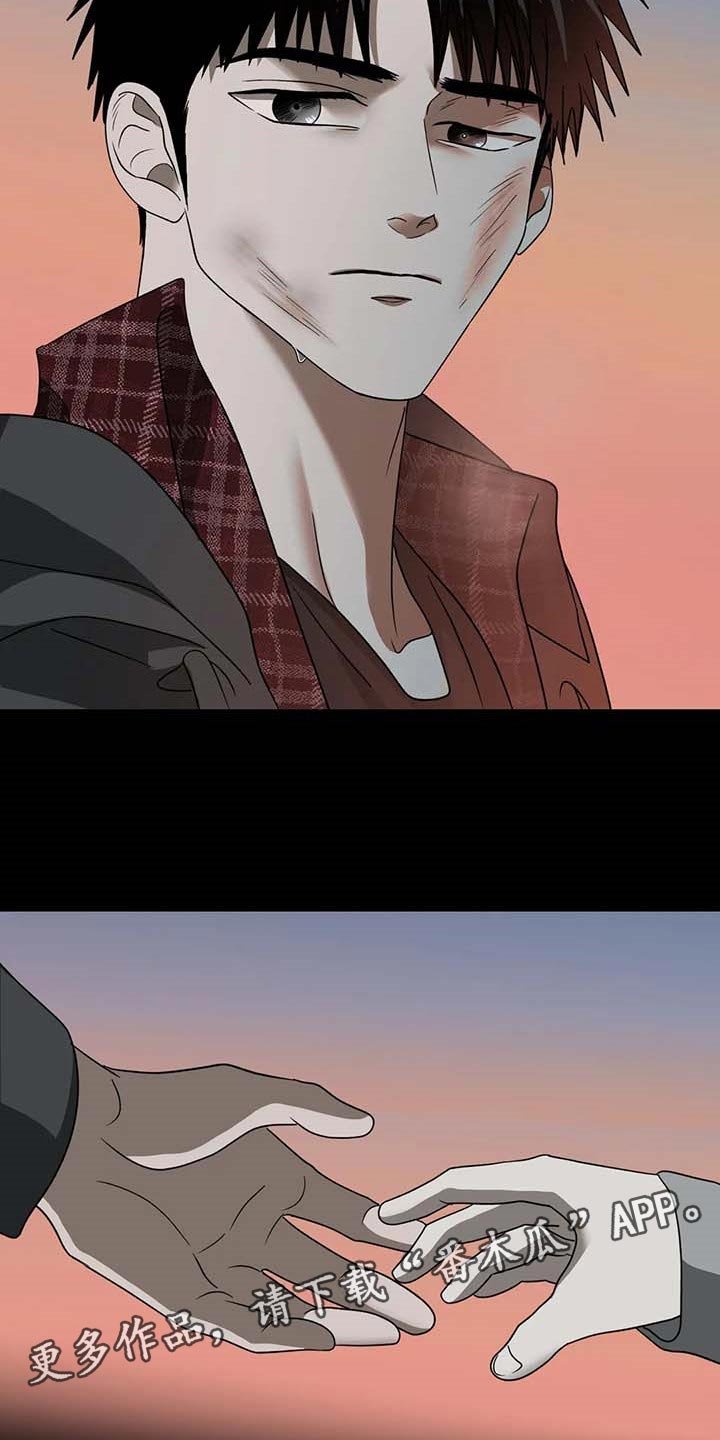 第62章：牺牲品
