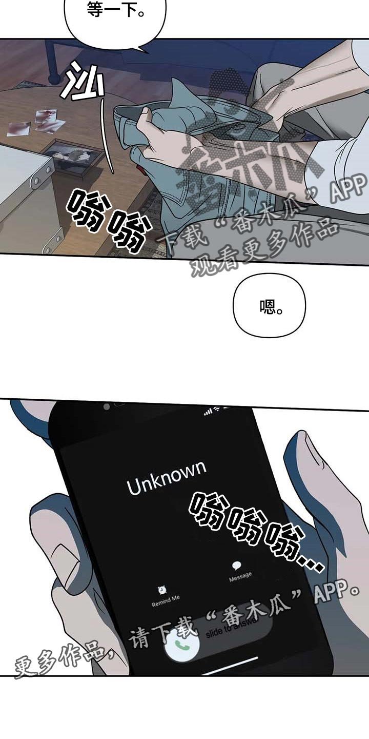 第64章：即便那是生命