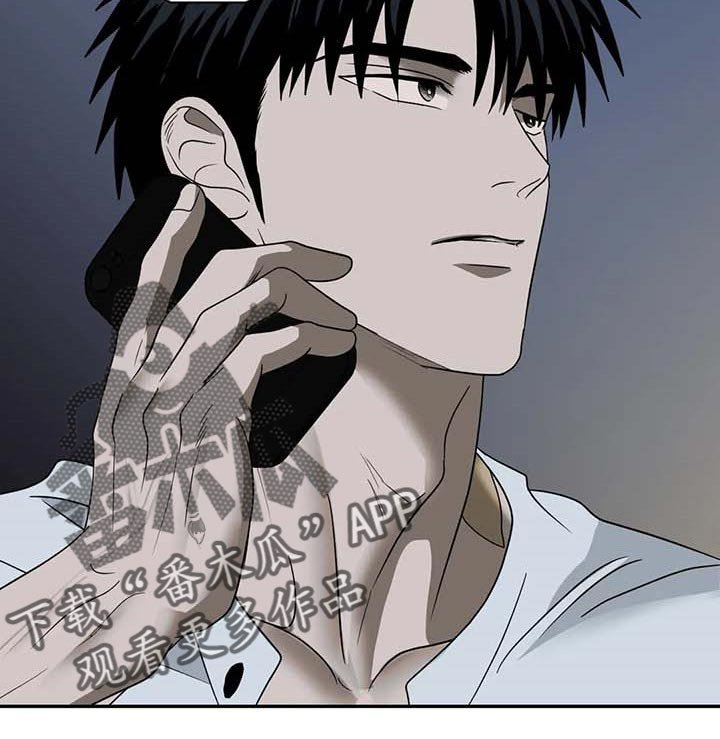 第65章：枪还会认人