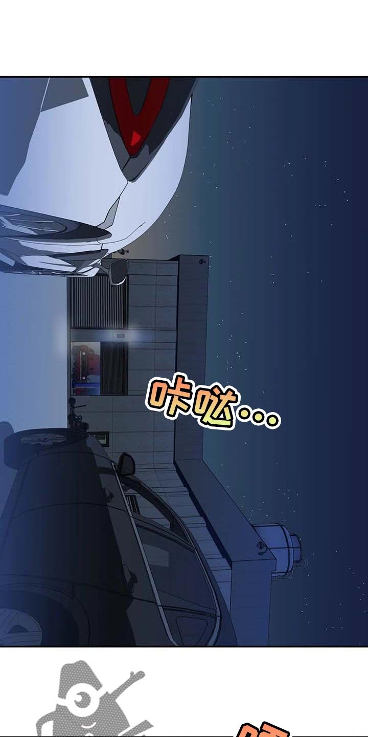 第67章：无底线