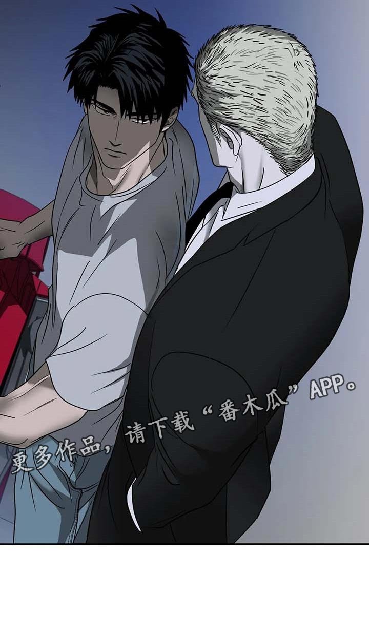 第67章：无底线
