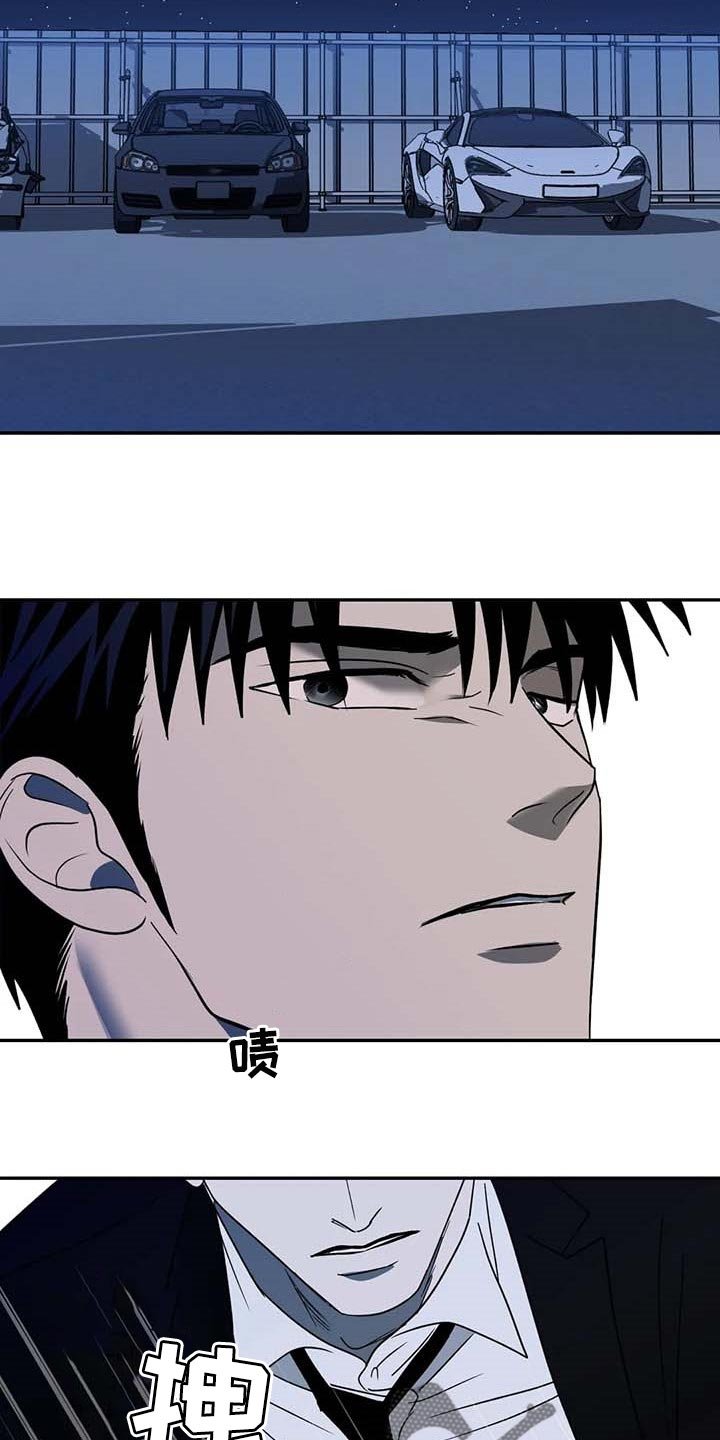 第68章：老鼠