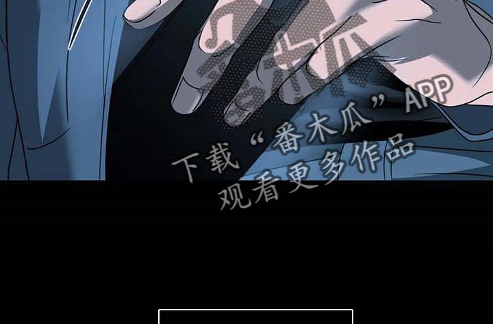 第72章：试探