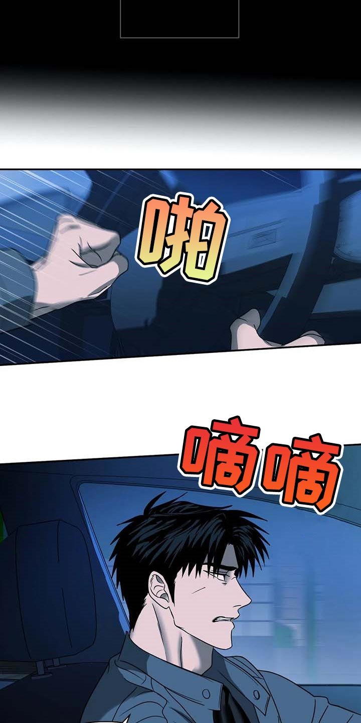 第72章：试探