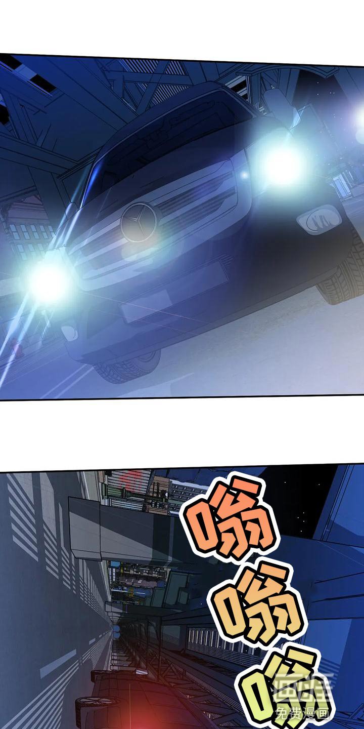 第73章：真相
