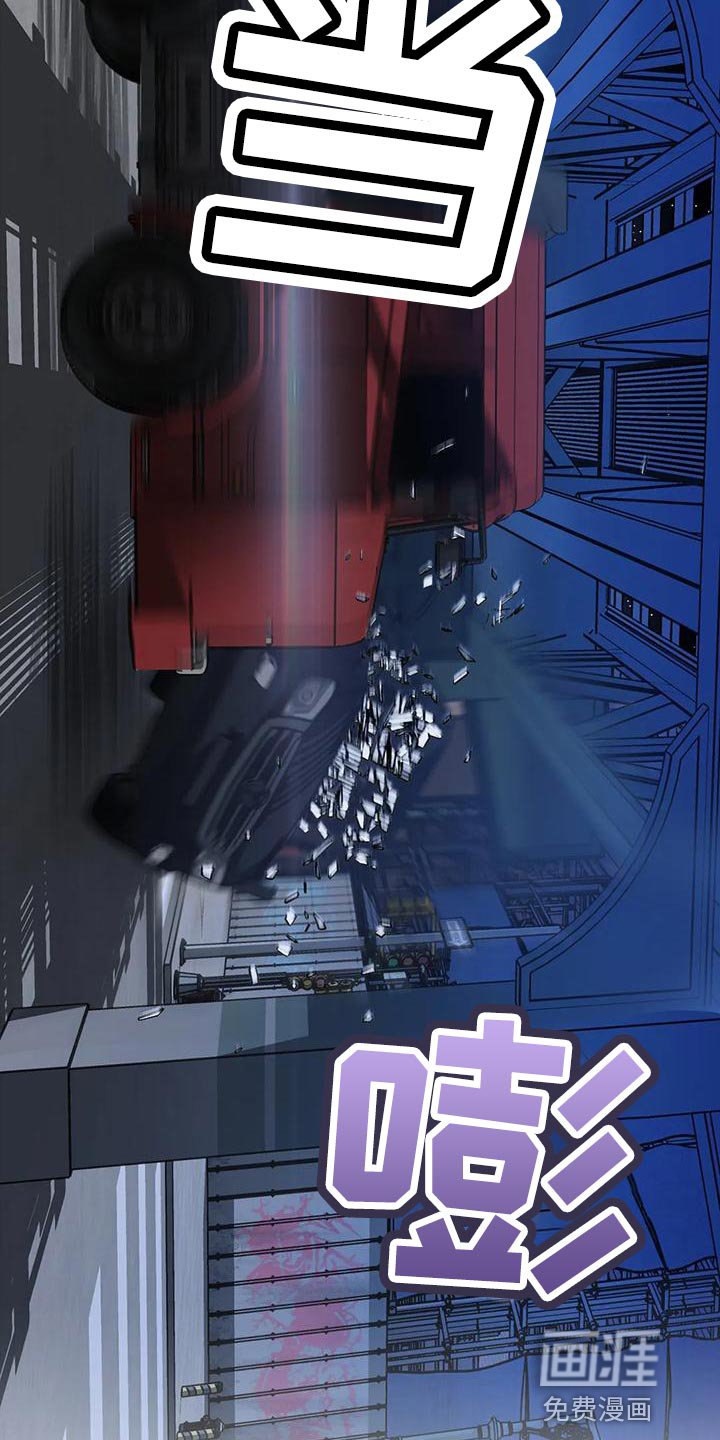 第73章：真相