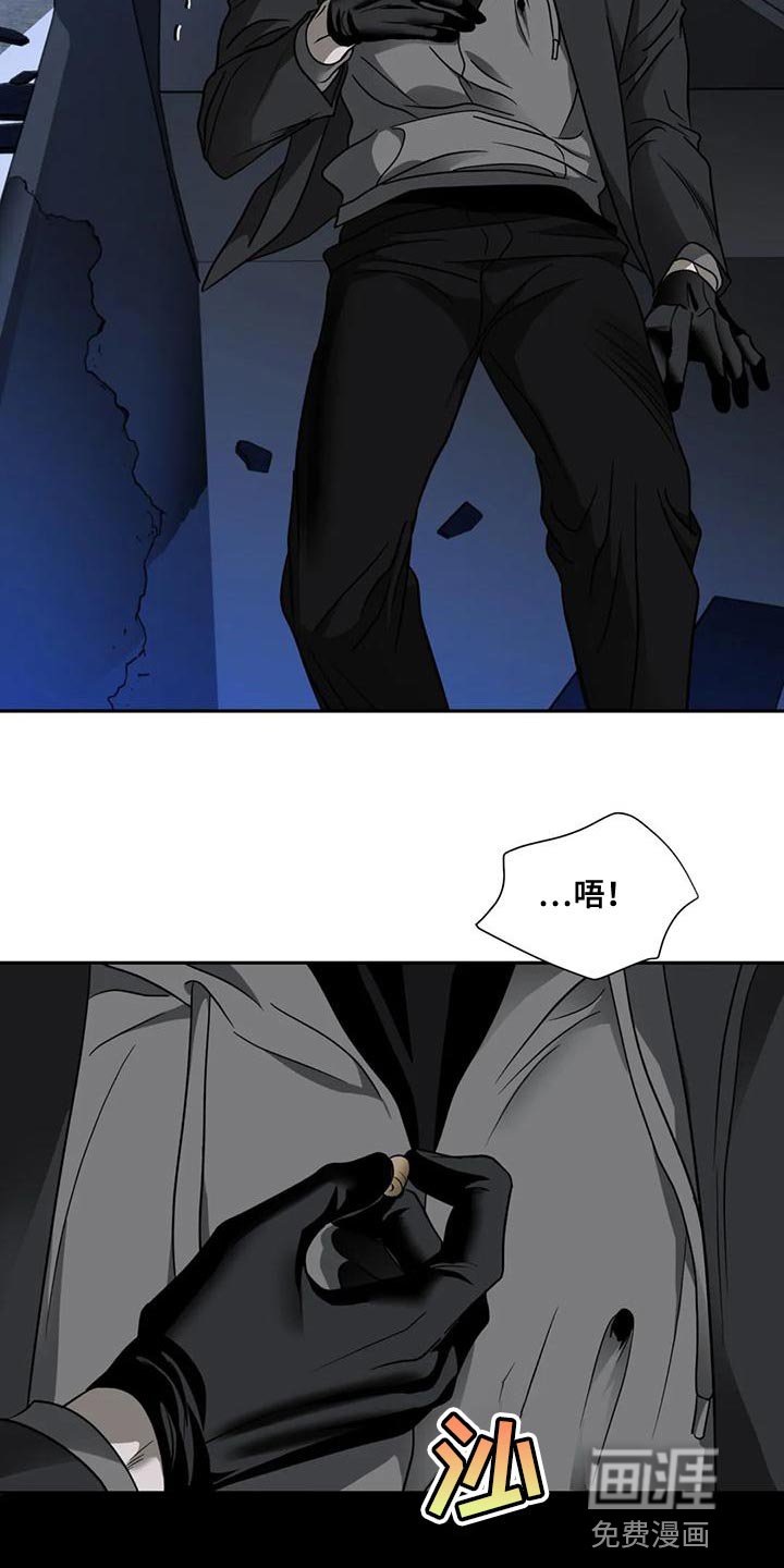第75章：【第二季】不想被抓