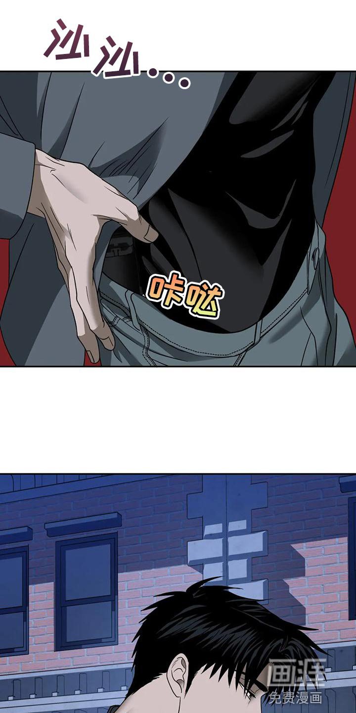 第75章：【第二季】不想被抓