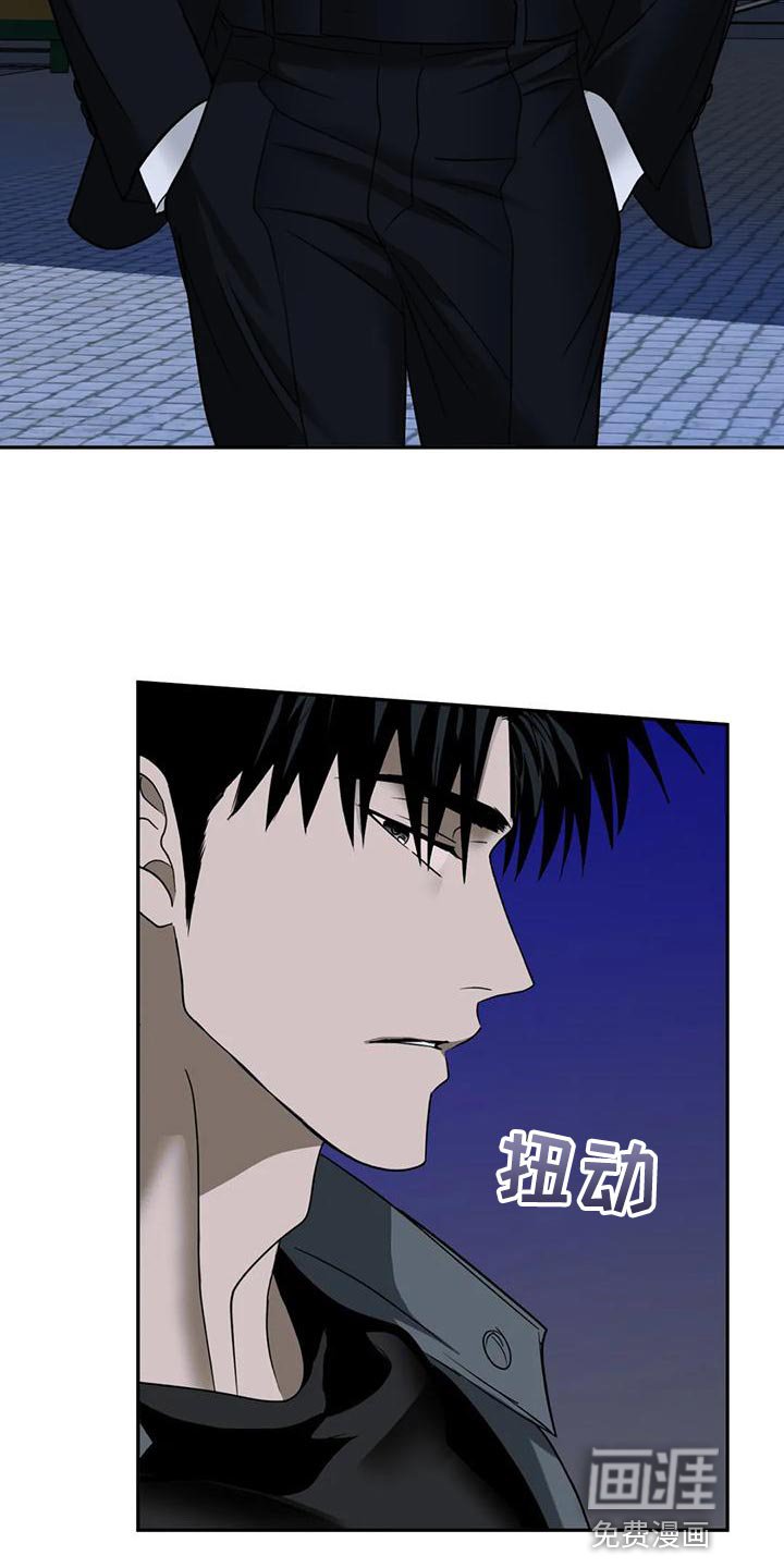 第75章：【第二季】不想被抓