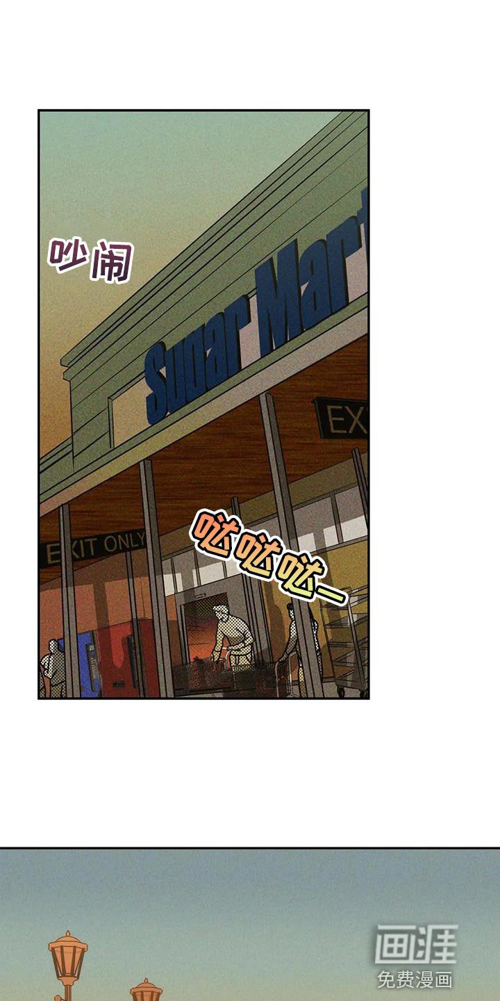 第79章：【第二季】试探