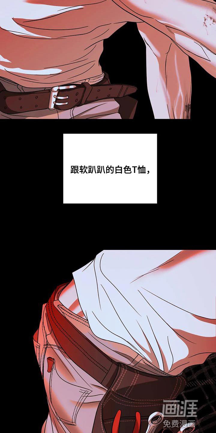 第80章：【第二季】触碰的冲动