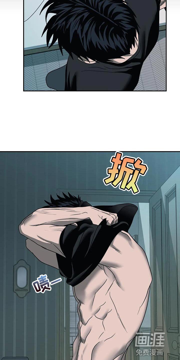 第81章：【第二季】你不要担心我