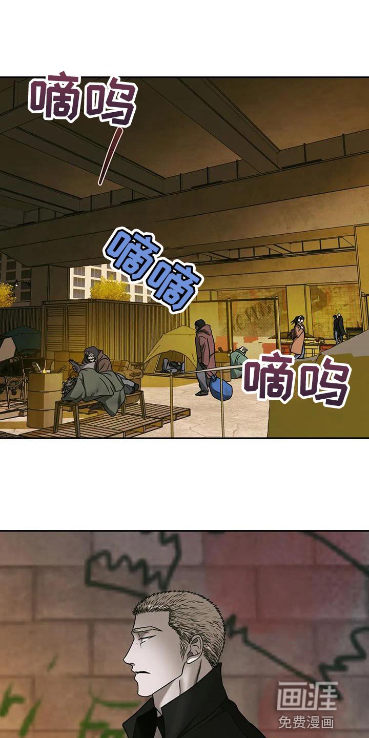 第84章：【第二季】重新填充