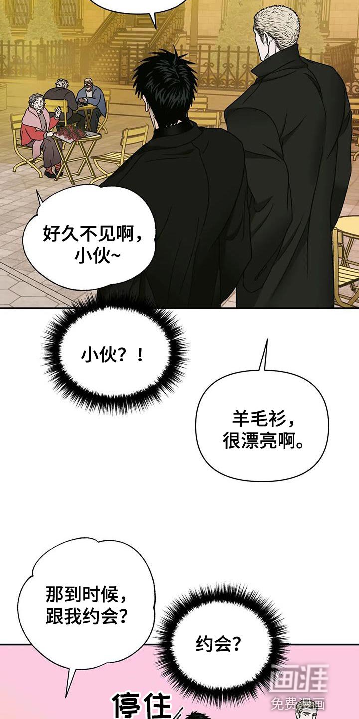 第84章：【第二季】重新填充