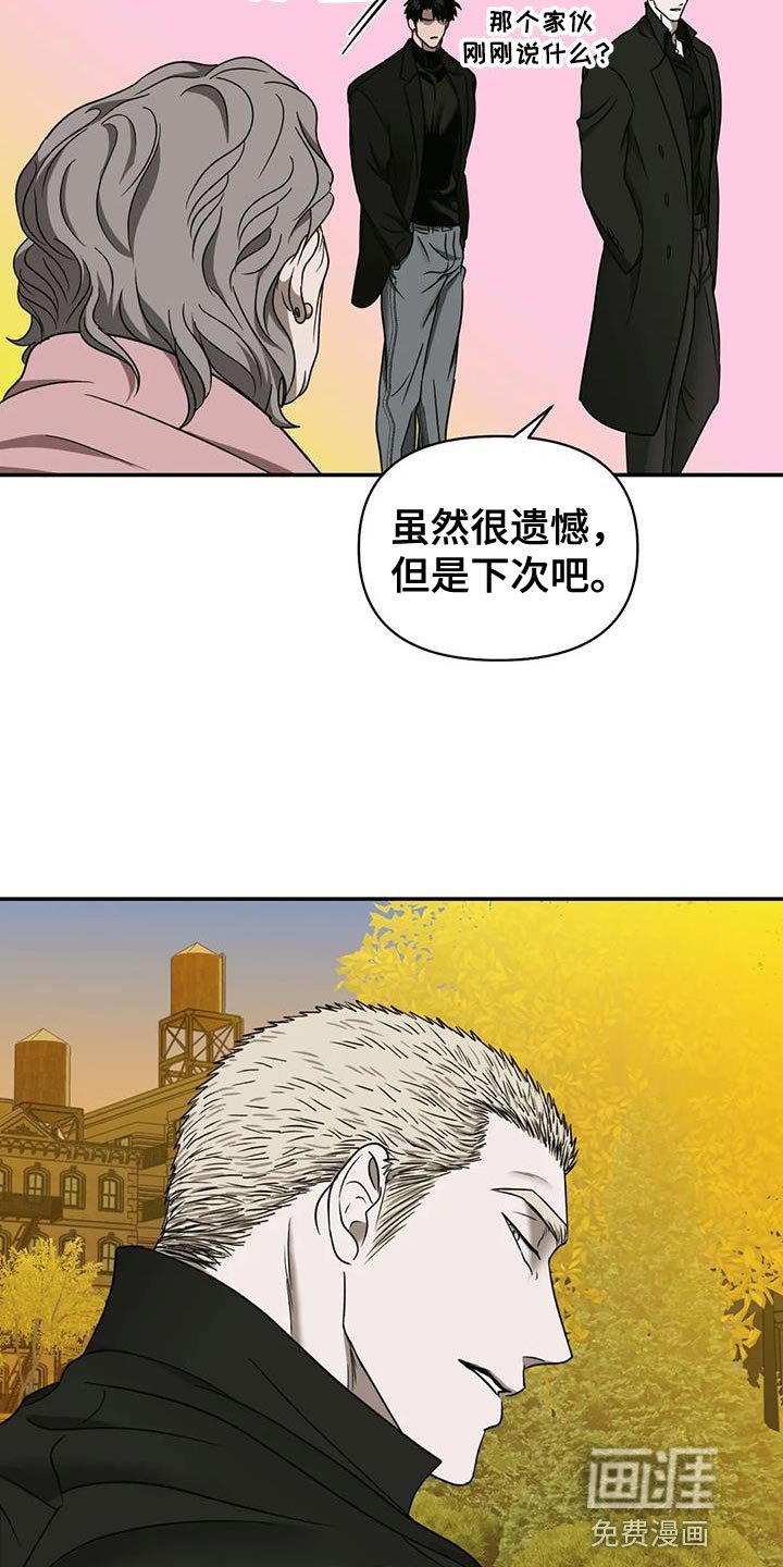 第84章：【第二季】重新填充