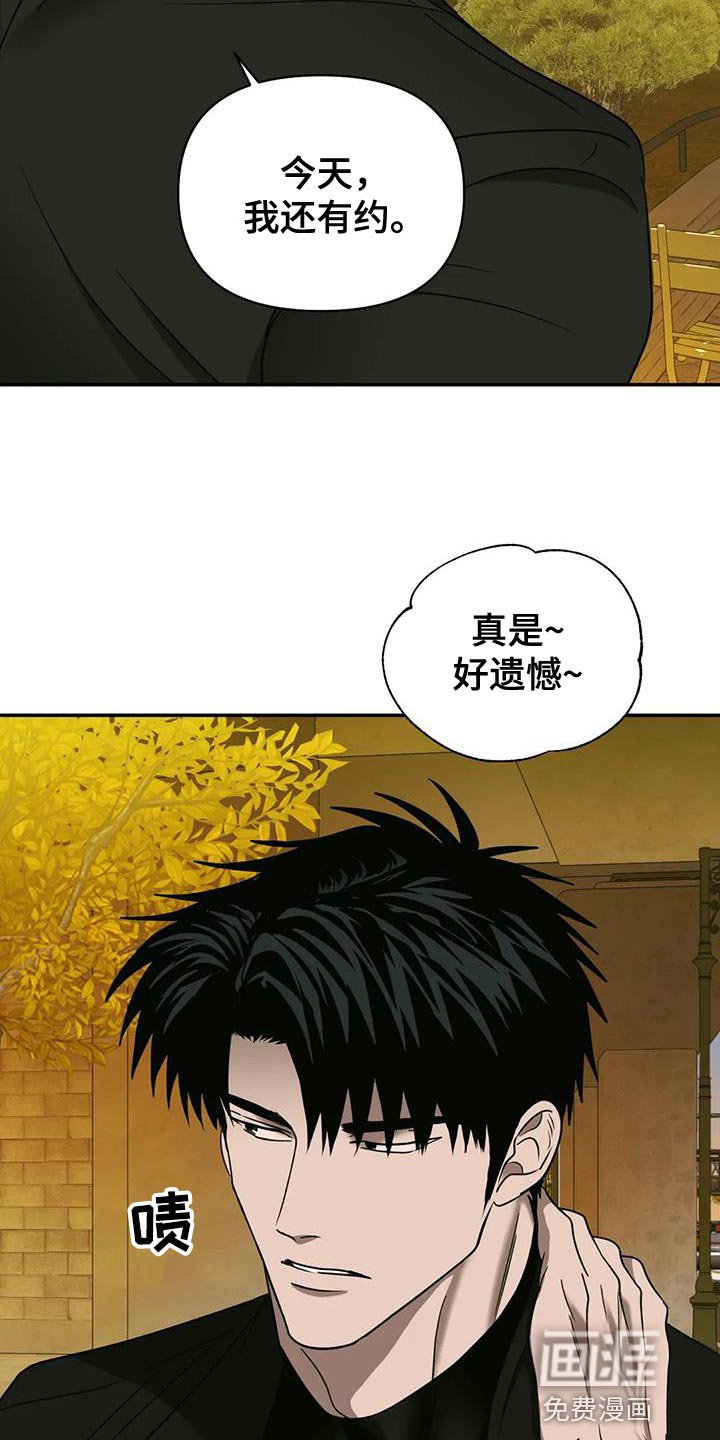 第84章：【第二季】重新填充