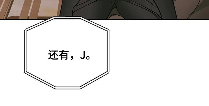 第84章：【第二季】重新填充