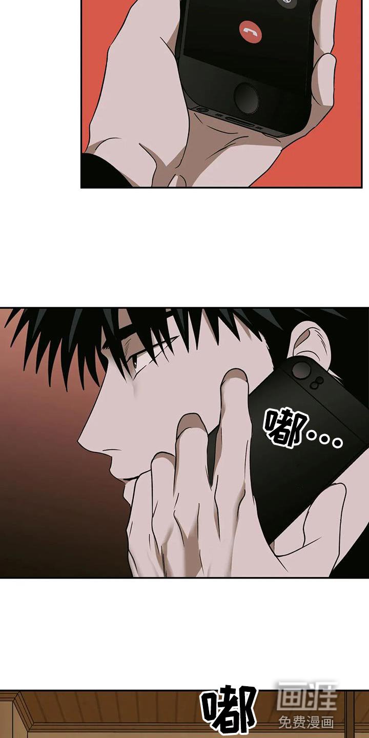 第84章：【第二季】重新填充