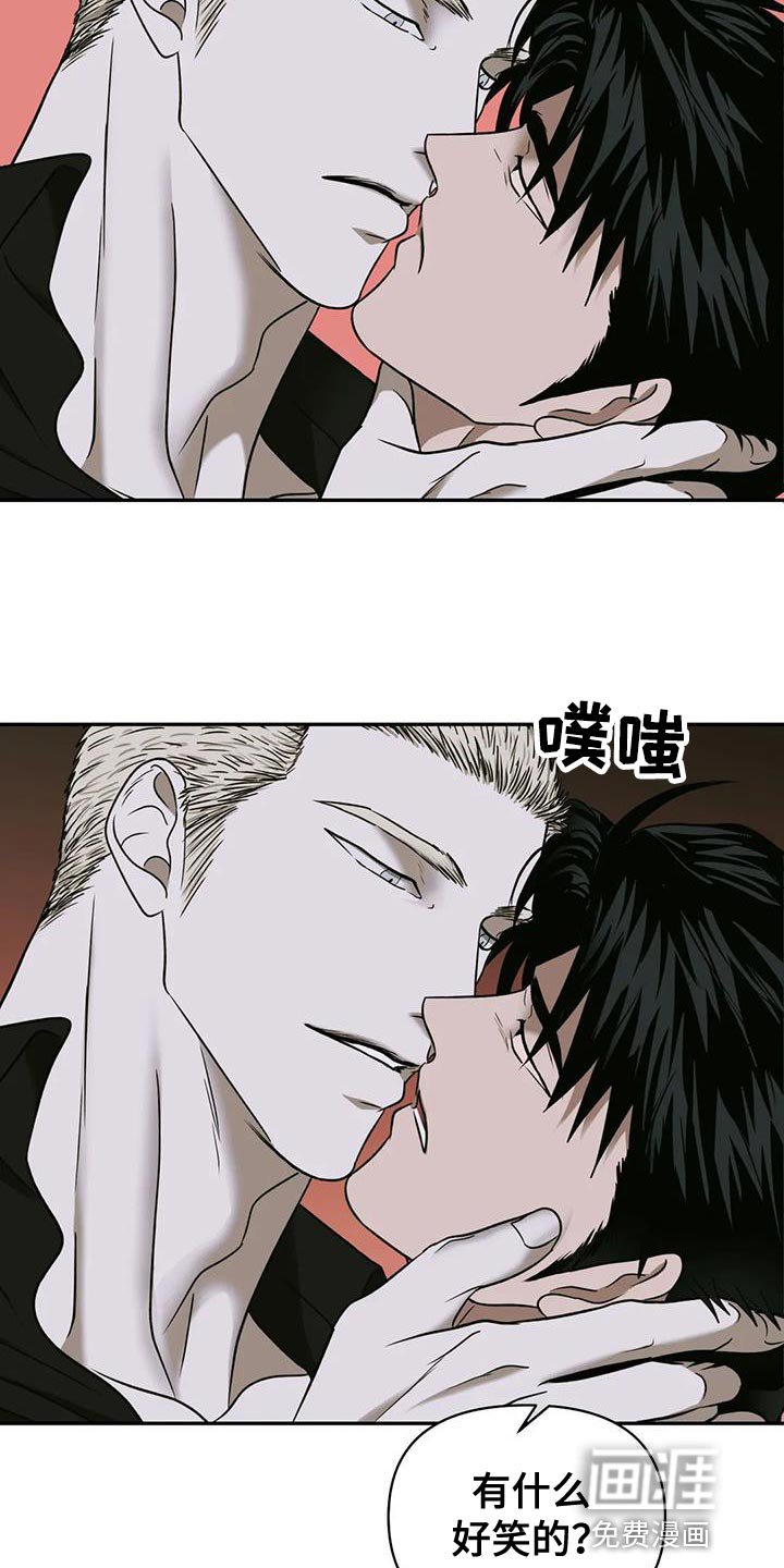 第86章：【第二季】这样才像你