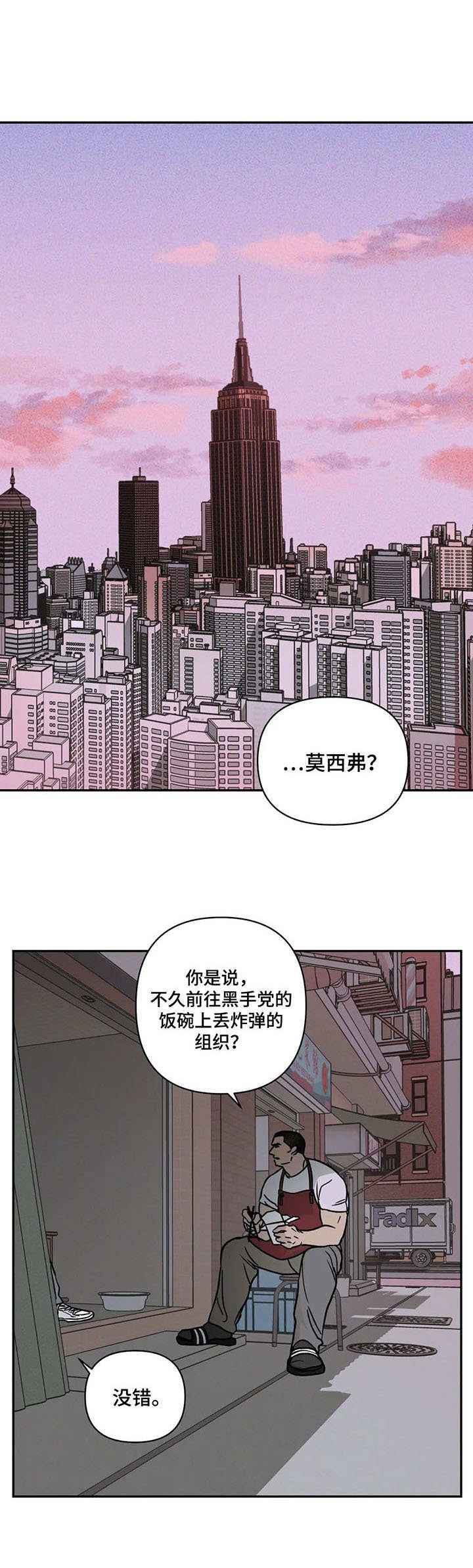第9章：烦闷