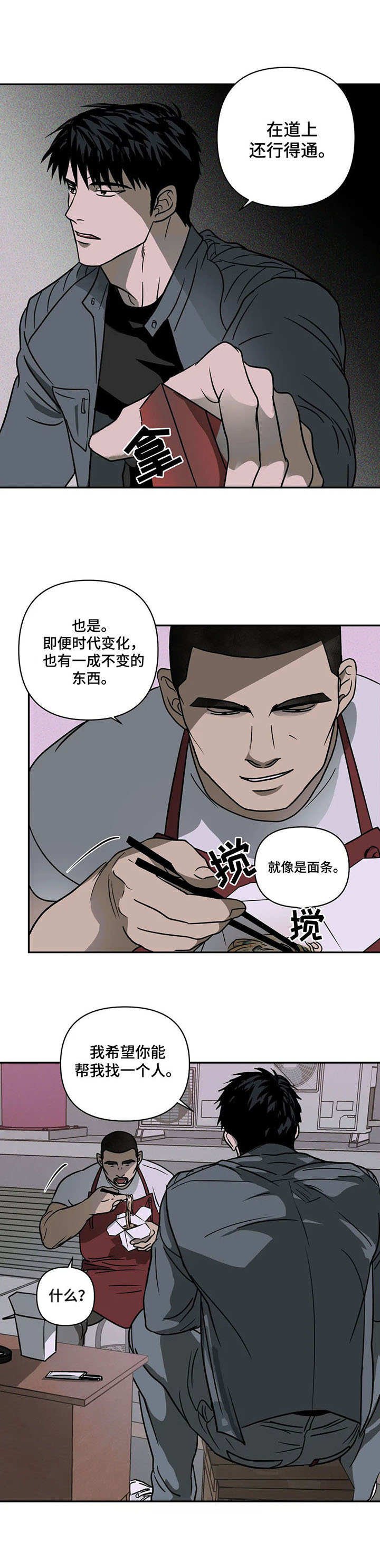 第9章：烦闷