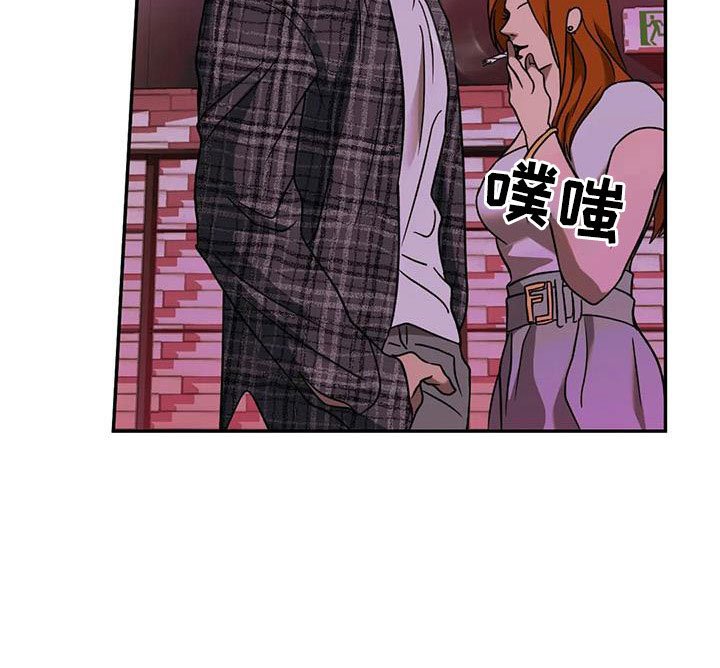 第92章：【第二季】新鲜感
