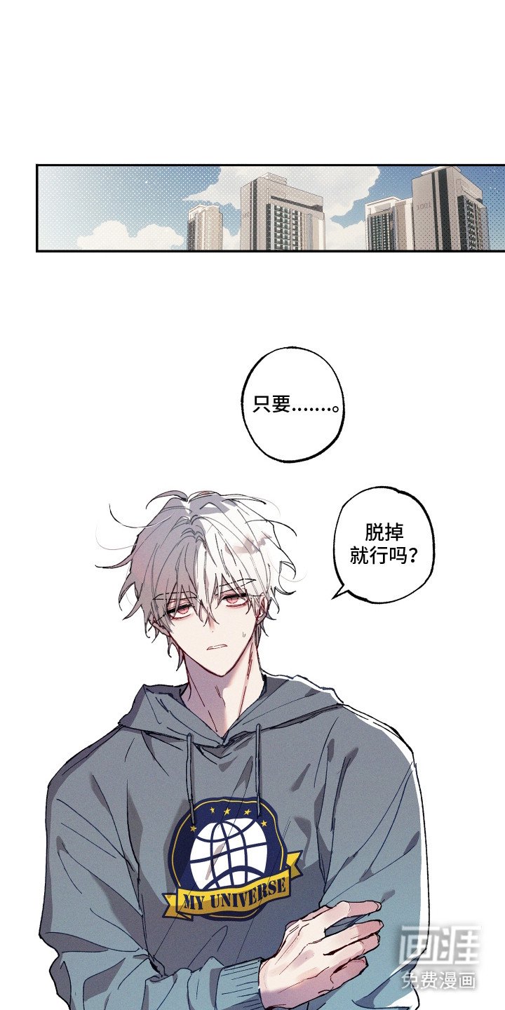 第1章：身体检查