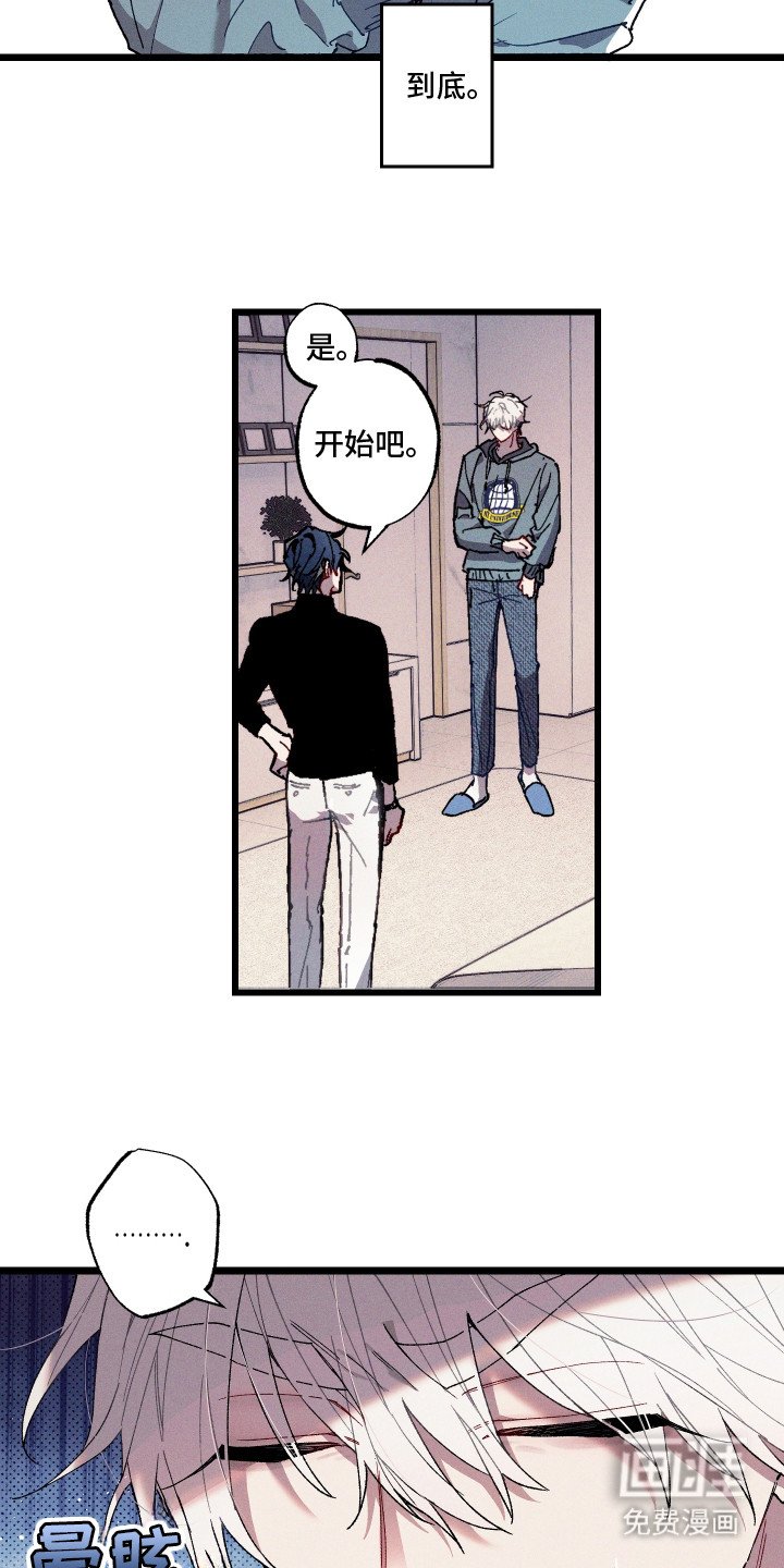 第1章：身体检查