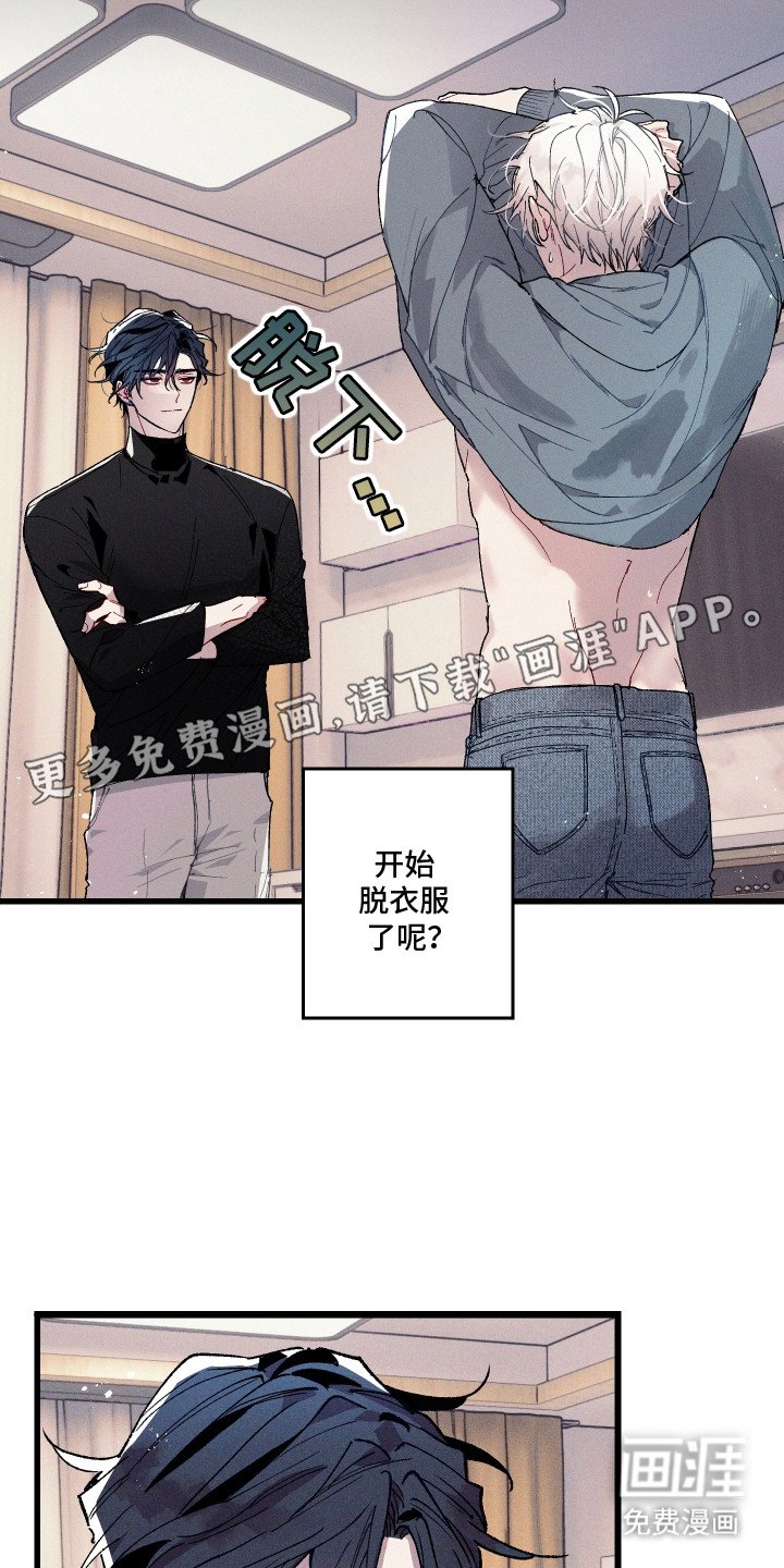 第1章：身体检查