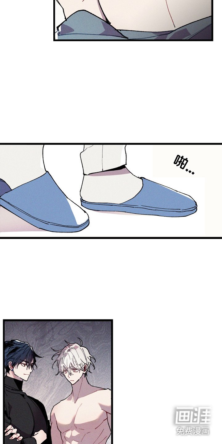第1章：身体检查