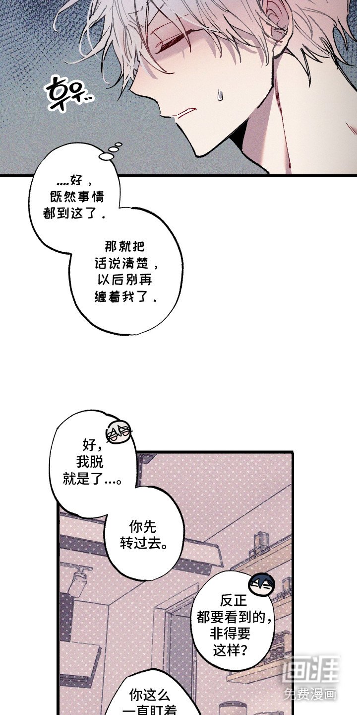 第1章：身体检查