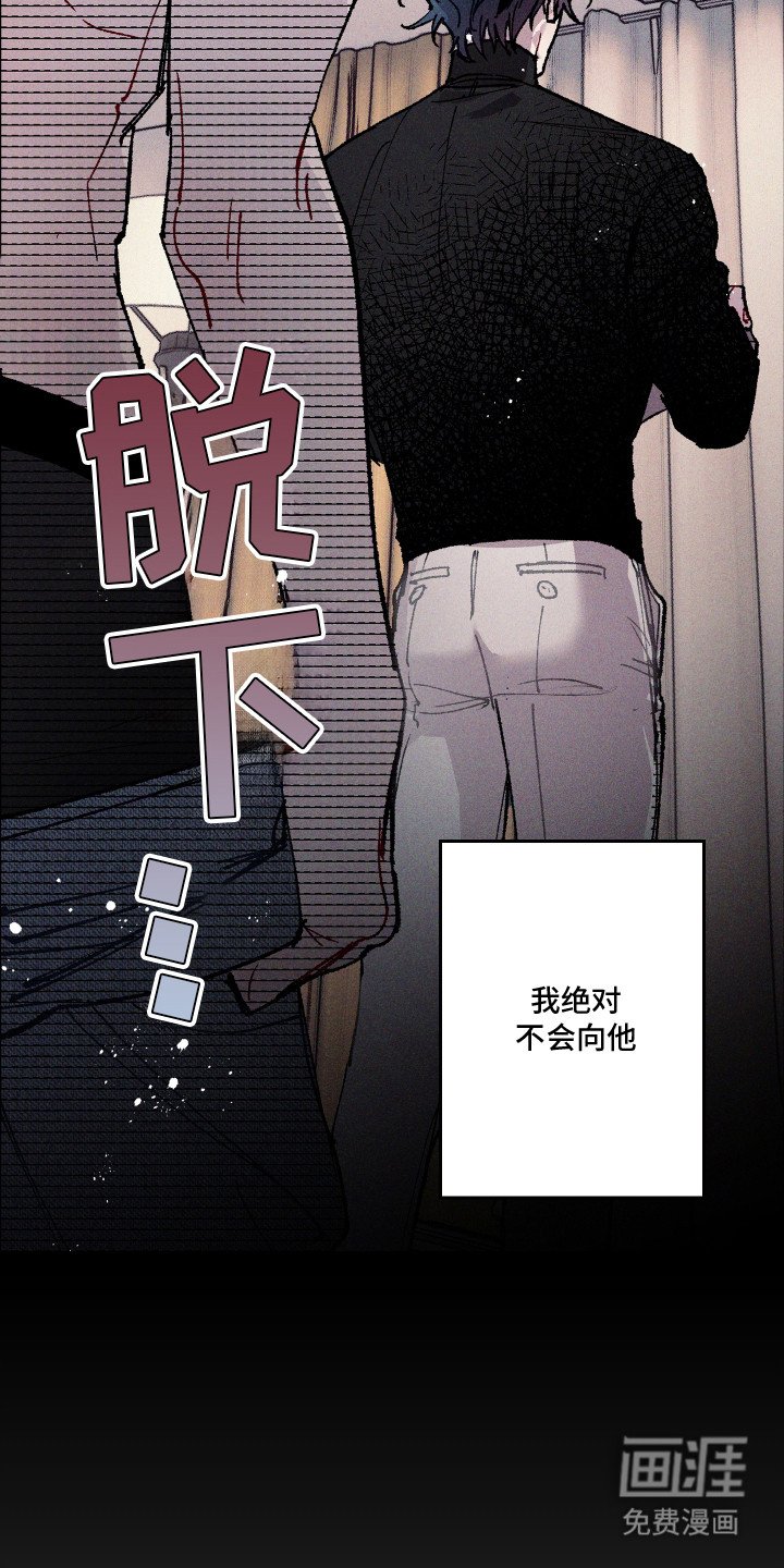 第1章：身体检查