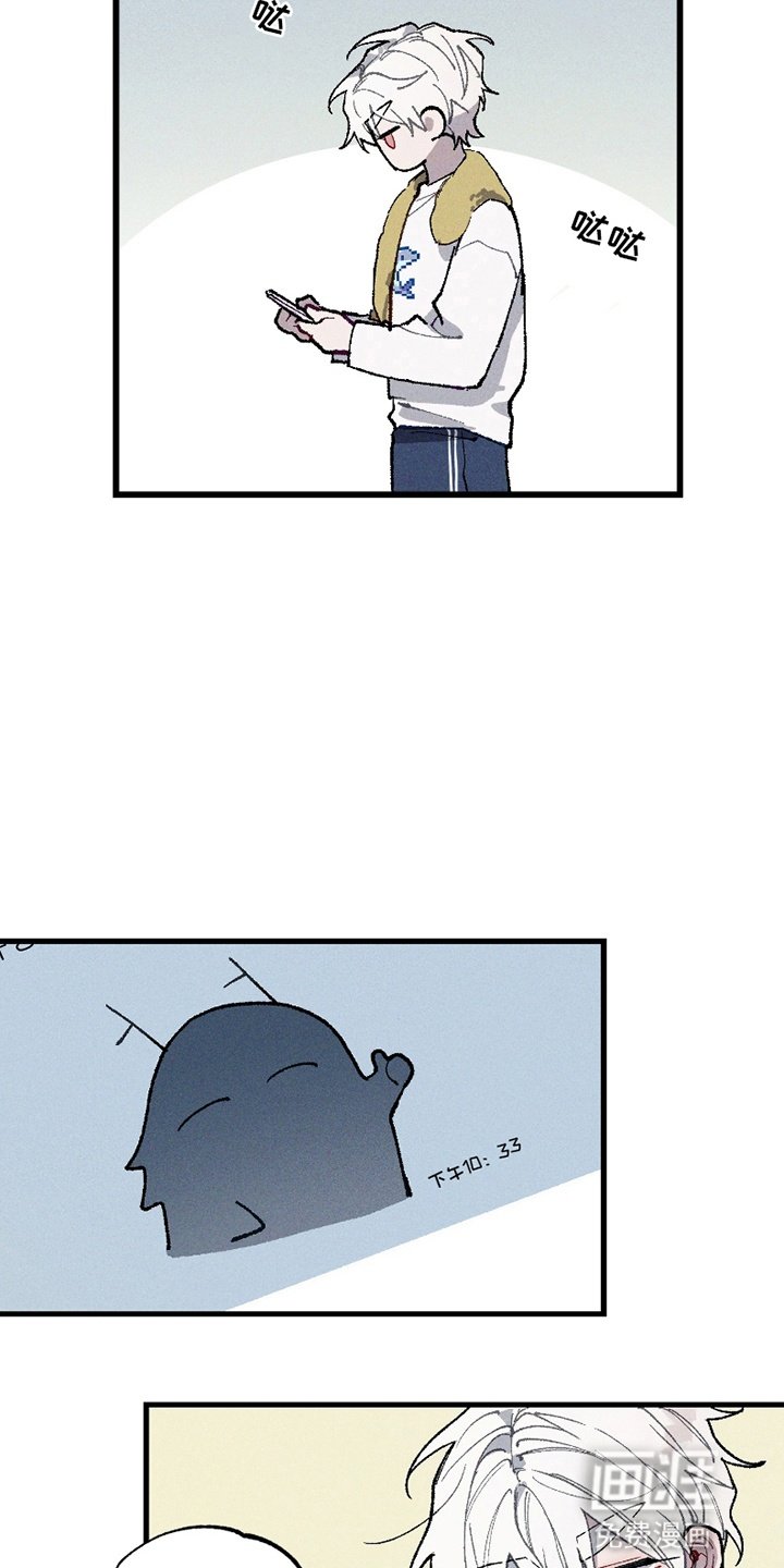 第10章：大海捞针